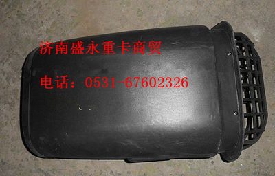 DZ91259190043 ,,濟南盛永重型配件銷售部