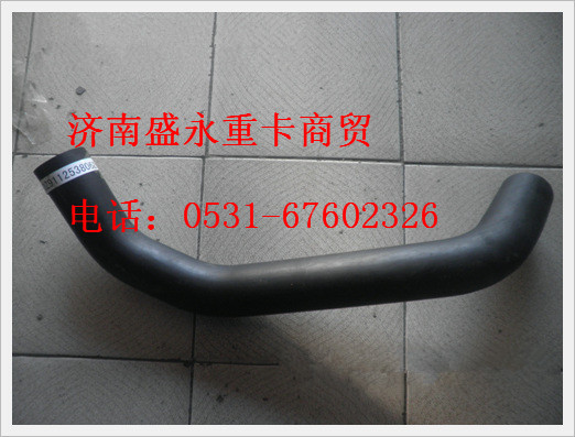 DZ95259535810 ,,濟南盛永重型配件銷售部