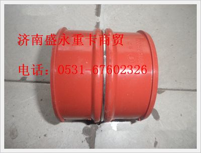 DZ9112530001 ,,濟(jì)南盛永重型配件銷(xiāo)售部