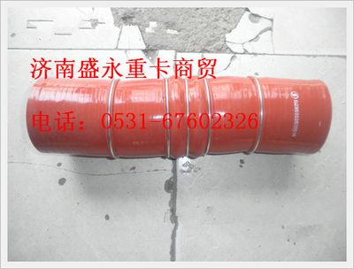 DZ93259535510 ,,濟(jì)南盛永重型配件銷售部