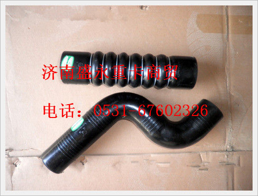 AZ9719530227 ,,濟(jì)南盛永重型配件銷售部