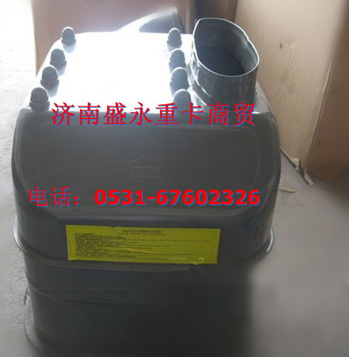 WG9725190180 ,,濟(jì)南盛永重型配件銷售部