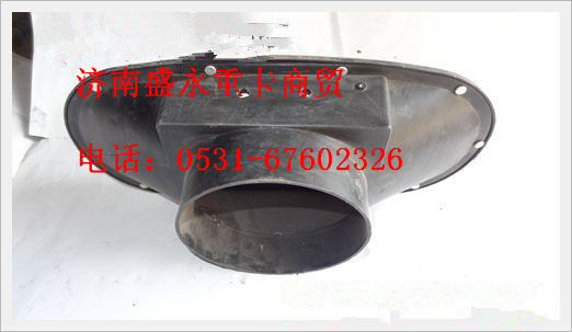 WG9125190021 ,,濟(jì)南盛永重型配件銷售部