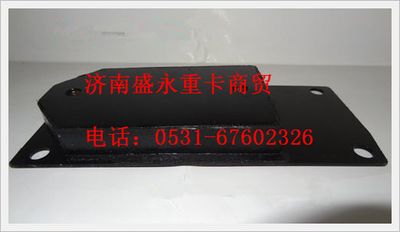161500530023 ,,濟(jì)南盛永重型配件銷售部