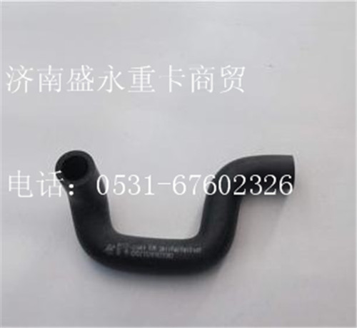 DZ13241823302 ,,濟(jì)南盛永重型配件銷(xiāo)售部