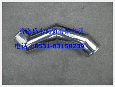 DZ9114530305 ,,濟南盛永重型配件銷售部