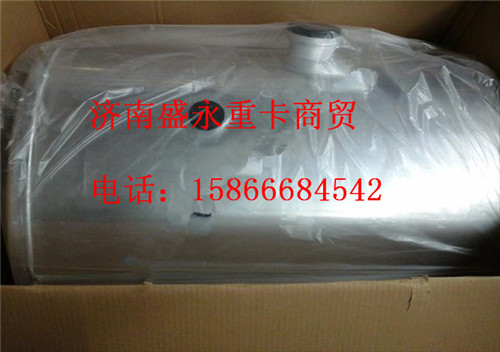 199114550300 ,,濟南盛永重型配件銷售部