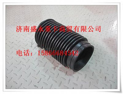 DZ9112190026 ,,濟南盛永重型配件銷售部