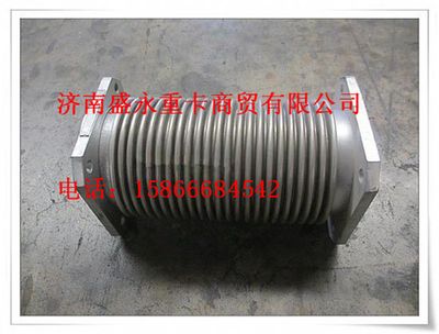 DZ95259540016 ,,濟(jì)南盛永重型配件銷(xiāo)售部