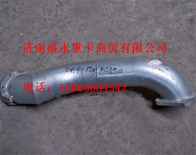 DZ9112540850 ,,濟南盛永重型配件銷售部