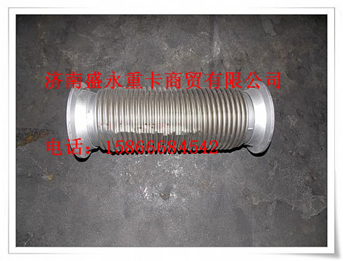 DZ95259540017 ,,濟南盛永重型配件銷售部