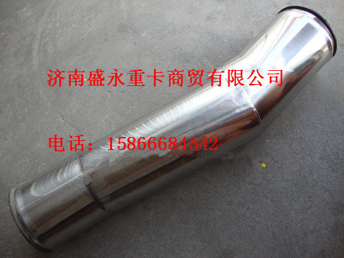 DZ95259534034 ,,濟南盛永重型配件銷售部