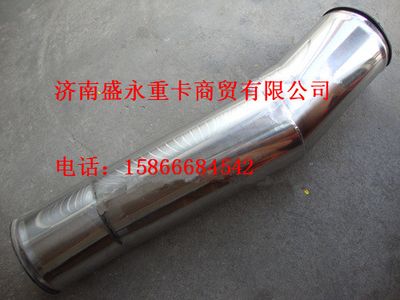 DZ95259534034 ,,濟南盛永重型配件銷售部