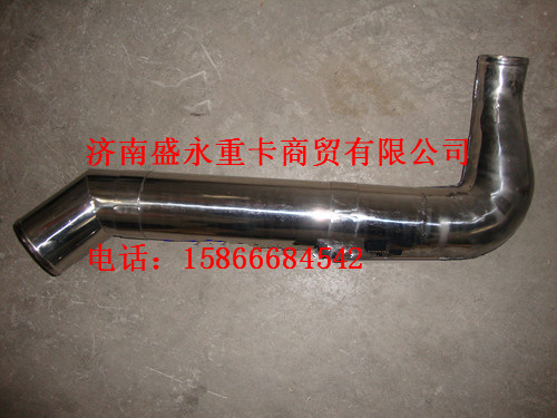 61560110051B ,,濟(jì)南盛永重型配件銷(xiāo)售部