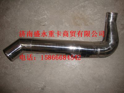 61560110051B ,,濟(jì)南盛永重型配件銷(xiāo)售部
