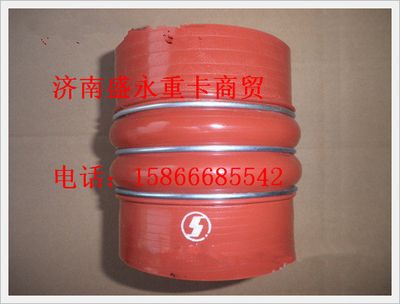 DZ91259535601 ,,濟南盛永重型配件銷售部