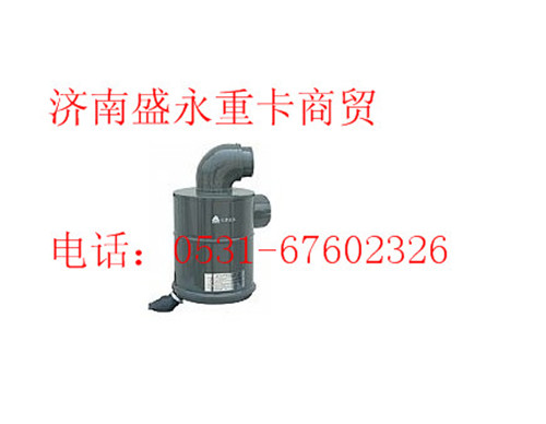 AZ9112190142 ,,濟南盛永重型配件銷售部