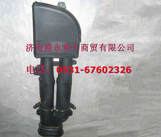 WG9631190001 ,,濟(jì)南盛永重型配件銷售部