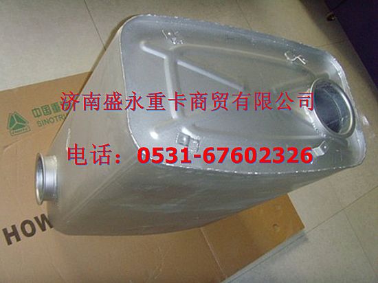 AZ9925540210 ,,濟(jì)南盛永重型配件銷售部