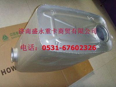 AZ9925540210 ,,濟(jì)南盛永重型配件銷售部