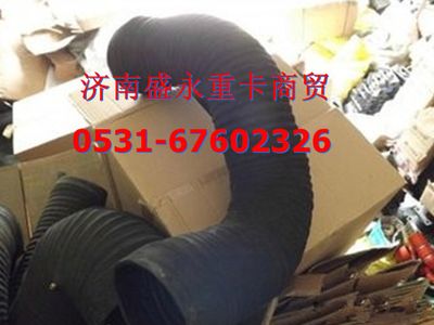 WG9318190019 ,,濟(jì)南盛永重型配件銷(xiāo)售部