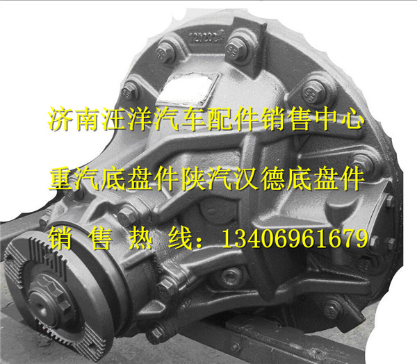 712-35010-6211,,濟(jì)南銀馳（原汪洋）汽車(chē)配件