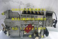 VG1557080060,,濟(jì)南銀馳（原汪洋）汽車(chē)配件