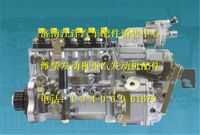 VG1557080050,,濟(jì)南銀馳（原汪洋）汽車配件