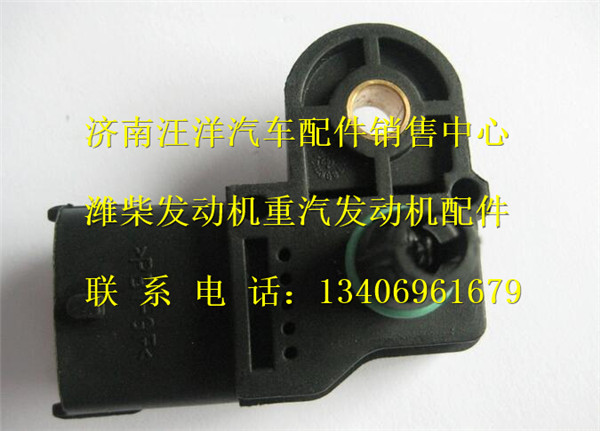 G2100-3823140,,濟(jì)南銀馳（原汪洋）汽車(chē)配件