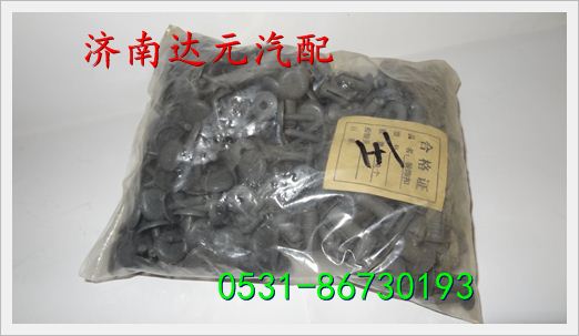 重汽HOWO豪沃車門扣 ,,濟(jì)南達(dá)元汽配公司
