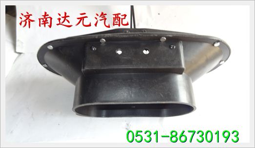 WG9125190018,,濟(jì)南達(dá)元汽配公司