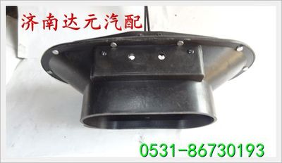 WG9125190018,,濟(jì)南達(dá)元汽配公司