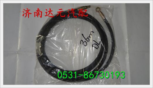 DZ93259230254,,濟南達元汽配公司