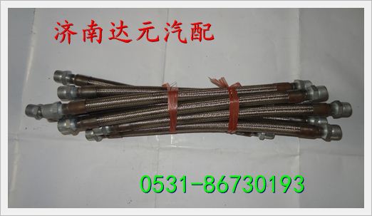 WG9100360184,,濟南達(dá)元汽配公司