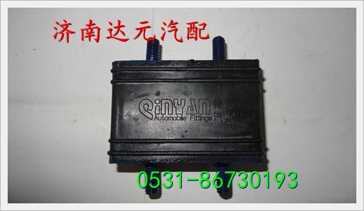 162-1302011,散熱器減振墊(上、下),濟南達(dá)元汽配公司