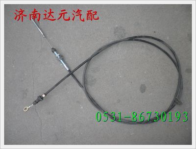 1425311812002,,濟南達(dá)元汽配公司