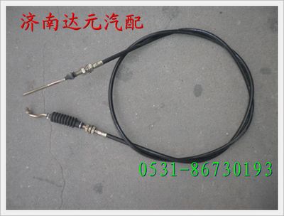 WG9725570200,重汽HOWO豪沃09款油門拉線,濟南達元汽配公司