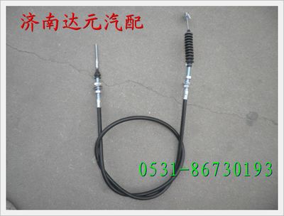 NZ9525570002,,濟南達(dá)元汽配公司