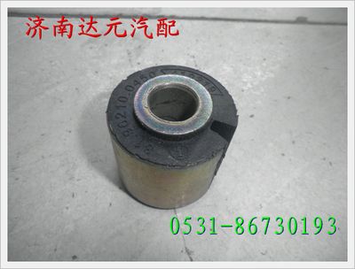 81.96210.0450,開(kāi)口襯套,濟(jì)南達(dá)元汽配公司