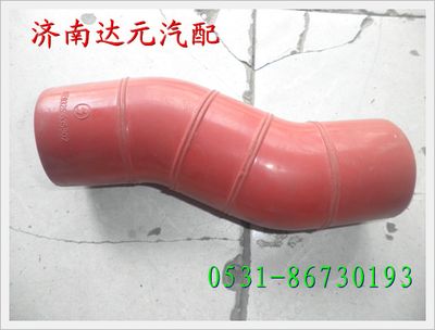 DZ93259535802,,濟(jì)南達(dá)元汽配公司