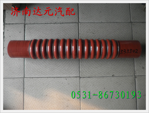 DZ93259535502,,濟(jì)南達(dá)元汽配公司