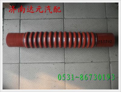 DZ93259535502,,濟(jì)南達(dá)元汽配公司