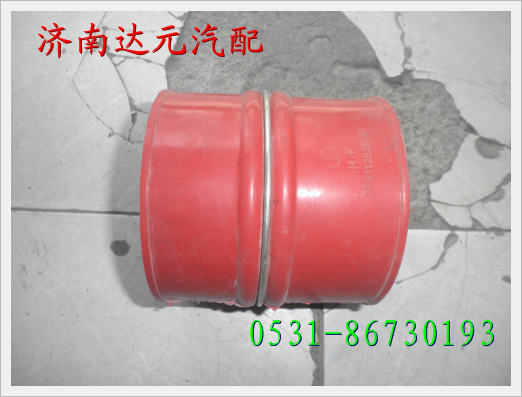 DZ9112530007,,濟南達元汽配公司