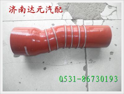 WG9120530516,,濟(jì)南達(dá)元汽配公司