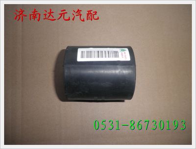 AZ9719530221,,濟(jì)南達(dá)元汽配公司