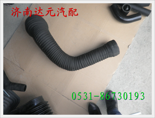 DZ9114190926,空氣軟管,濟(jì)南達(dá)元汽配公司