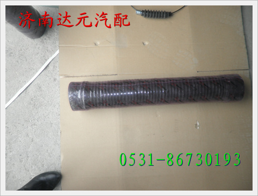 WG9100190081,,濟(jì)南達(dá)元汽配公司