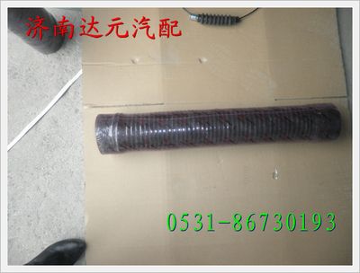 WG9100190081,,濟(jì)南達(dá)元汽配公司