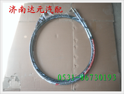 DZ95259240142,,濟(jì)南達(dá)元汽配公司