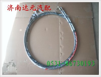 DZ95259240142,,濟(jì)南達(dá)元汽配公司